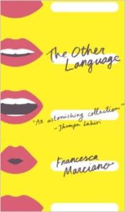 other language